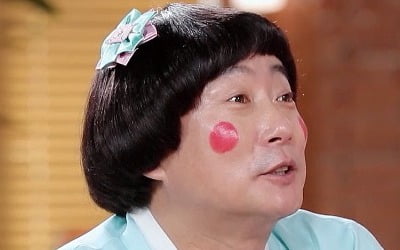 '친구→결혼' 유튜버 부부, "욕먹는 이유 모르겠다" ('물어보살')