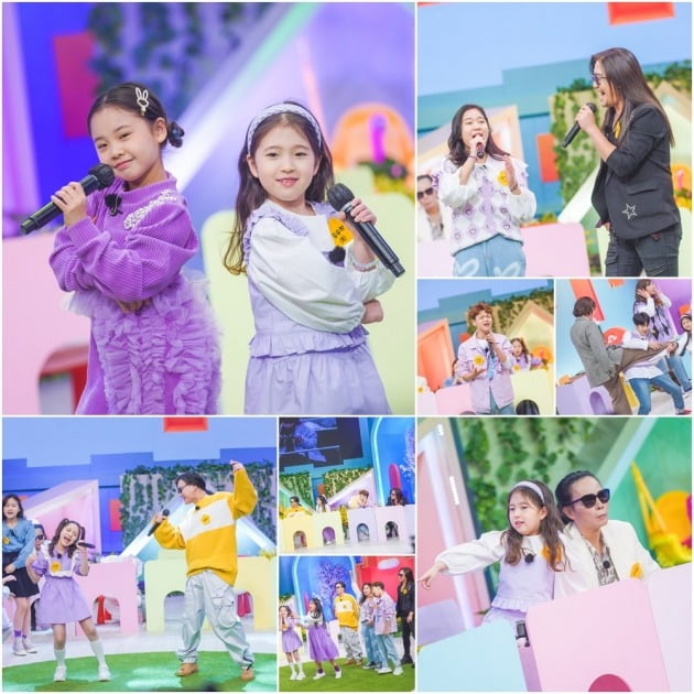 '개나리학당' 스틸컷./사진제공=TV조선