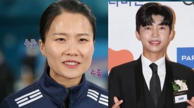 '안경선배' 김은정은 ♥임영웅·김경애는 ♥강다니엘…'베이징 스타'의 팬심 [TEN피플]