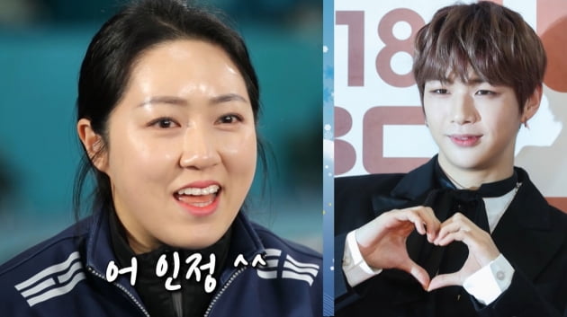  '안경선배' 김은정은 ♥임영웅·김경애는 ♥강다니엘…'베이징 스타'의 팬심 [TEN피플]