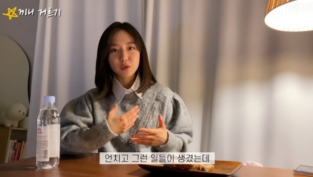 [종합] '서울대' 이혜성 "하루 한 끼만 먹다 35kg까지 빠져, 진짜 무식했다"