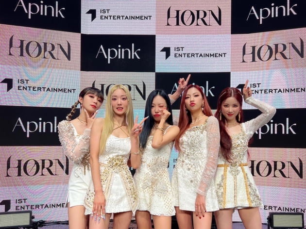 사진제공=IST엔터테인먼트