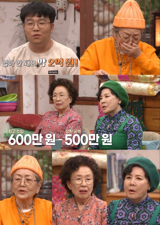 사진제공=채널S