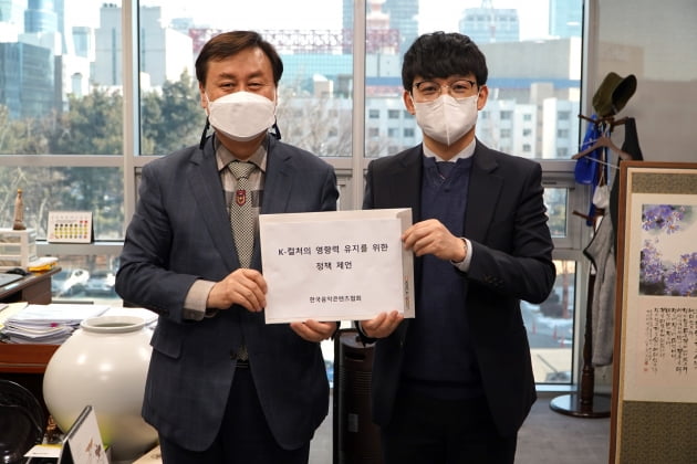 음콘협, K팝 스타 병역제도 불공정성 강하게 제기