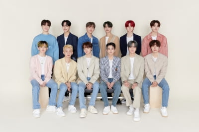 [종합] 트레저, 5억 쏟은 '직진'으로 컴백 "YG 스럽다"