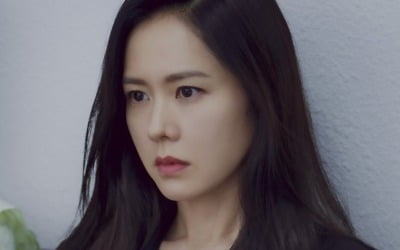 손예진, 경찰서 소환…이유는 집단 패싸움 ('서른 아홉')