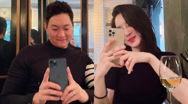 사진=김윤지 인스타그램