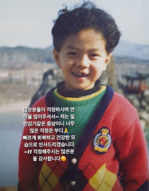 이승기
