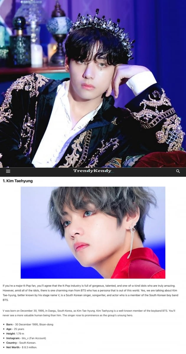 방탄소년단 뷔, '2022 세계 미남 1위' 타이틀 또 추가
