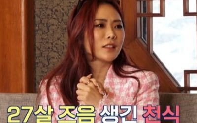 [종합] 허니제이, 천식 고백+8년 기른 손톱 싹둑→송은이, 하지불안증후군 호소('마녀체력 농구부')