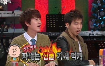 '라디오스타' 오늘(16일) 결방, 지석진→박재정 못 본다