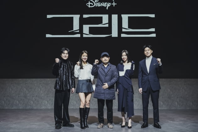 디즈니 플러스 오리지널 ' 그리드' 배우 김성균, 이시영, 리건 감독, 김아중, 김무열./