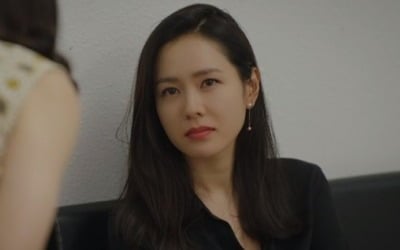 '서른, 아홉' 손예진♥연우진 "작약 보러 갈래?" 급전개 로맨스 [종합]