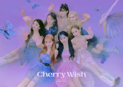 [공식] 체리블렛, 1년 2개월 만에 컴백…3월 2일 'Cherry Wish' 발매