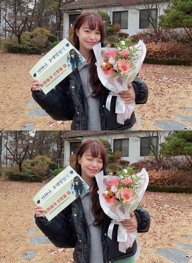 배우 박이현./ 사진제공=VAST엔터테인먼트