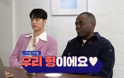구준회 "조나단 같은 아들 있었으면" 무한 사랑 ('외나무식탁')