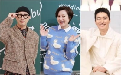 '고딩엄빠' 박미선X하하X인교진, MC 발탁