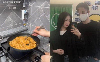 "요리사 만나길 잘했다" '싱글맘' 배수진, ♥남친과 집 데이트 '달달' [TEN★]