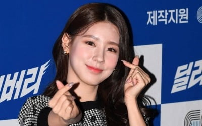 (여자)아이들 미연, 코로나19 자가키트 양성 "PCR 대기 중"