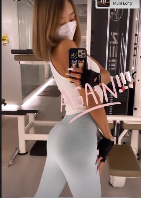 효린 인스타그램