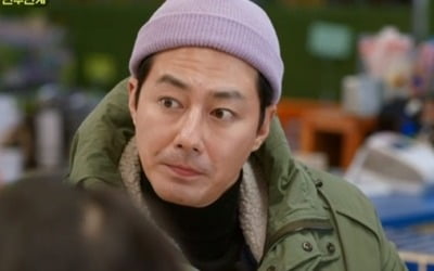 '어쩌다 사장2' 조인성→김우빈, 스케일 커진 마트 영업 [종합]