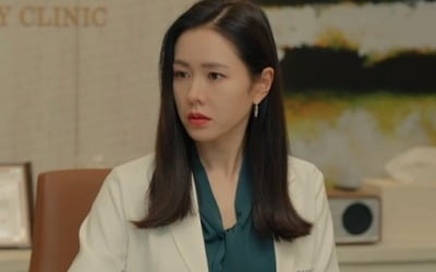 '서른, 아홉' 손예진, 연우진과 ♥ 시작하나…전미도 사망 '충격' [종합]