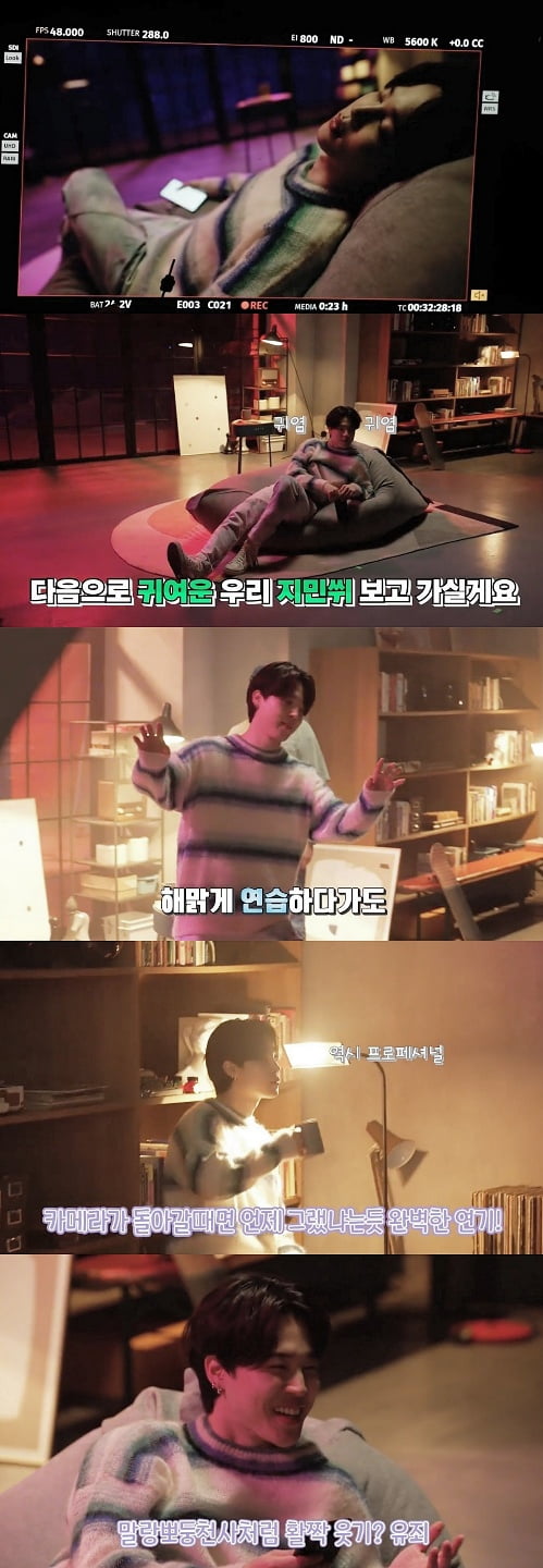 방탄소년단 지민, 만화보다 비현실적 갭차이...매순간 '입덕 회전문'