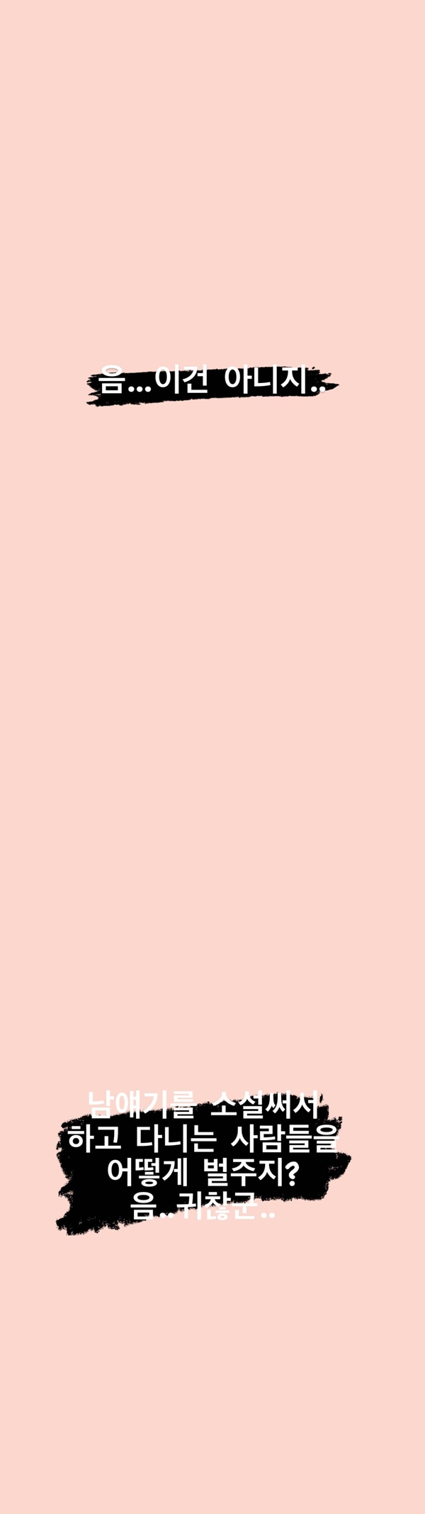 사진=정아 인스타그램