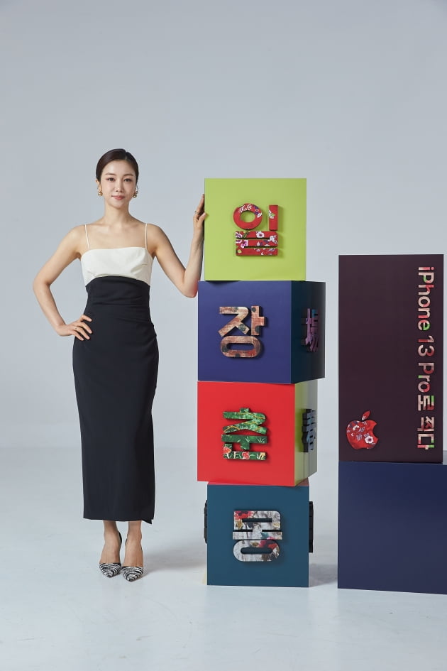 영화 '일장춘몽' 김옥빈./ 사진제공=애플