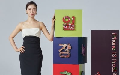 '일장춘몽' 김옥빈 "박정민과 첫 호흡, 100점 만점중에 99점"