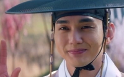 유승호가 전하는 스페셜 예고 "날 만나러 와주겠소?" ('꽃피달')