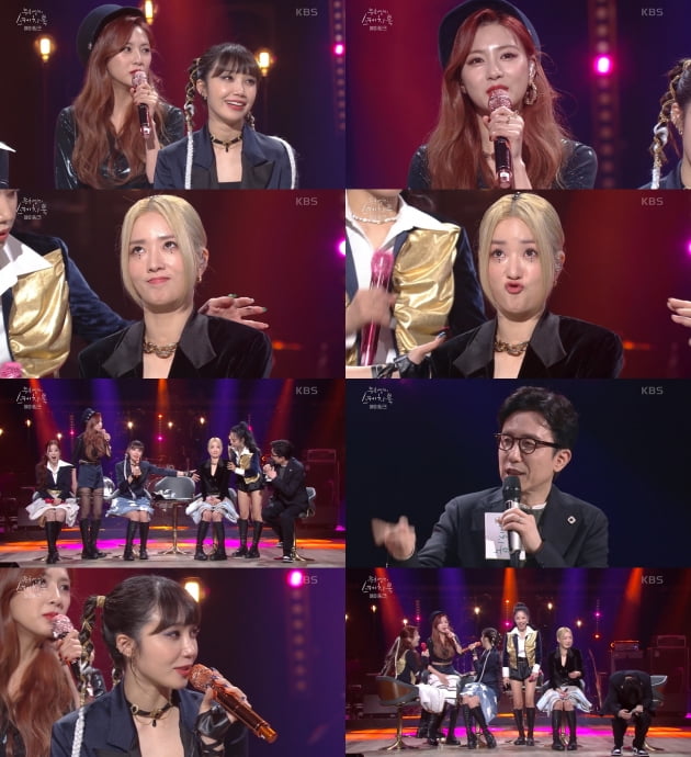 에이핑크./ 사진=KBS2 '유희열의 스케치북' 방송화면