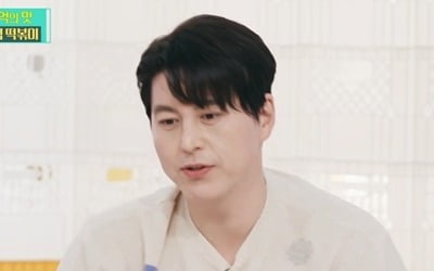 류수영, 강남♥이상화 신혼집 방문…떡볶이·볶음밥 '먹방' 최고의 1분 ('편스토랑')