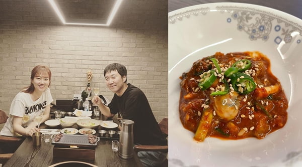 사진=도경완 인스타그램