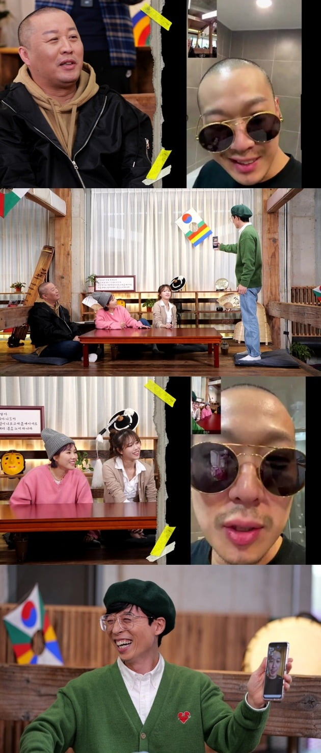 사진제공=MBC