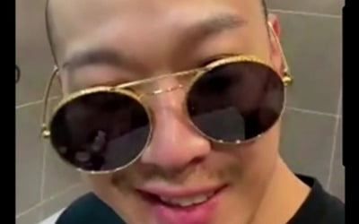 '자가격리中' 하하, 한껏 부은 얼굴…유재석 "많이 먹었니?" ('놀면 뭐하니')