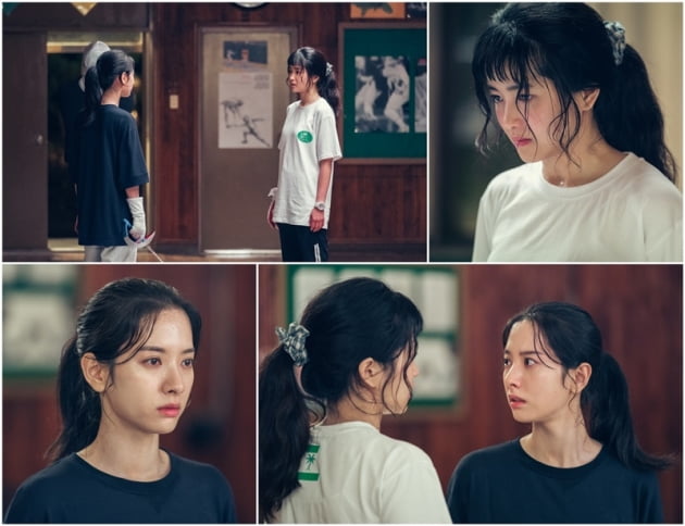 '스물다섯 스물하나' / 사진 = tvN 제공