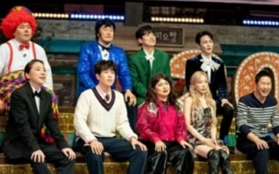 200회 특집, 인생 최초 받아쓰기 방탈출 ('놀토')