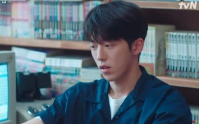 김태리 VS 보나, '풀하우스'에 갈등…남주혁, 김태리 손 들어줬다 ('스물다섯')