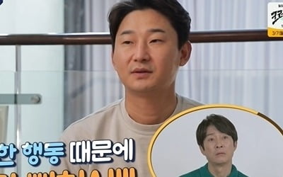 [종합] "집안일 하는 애가" 이천수, 도 넘은 막말→♥심하은 "10년간 상처" 눈물 ('살림남2')
