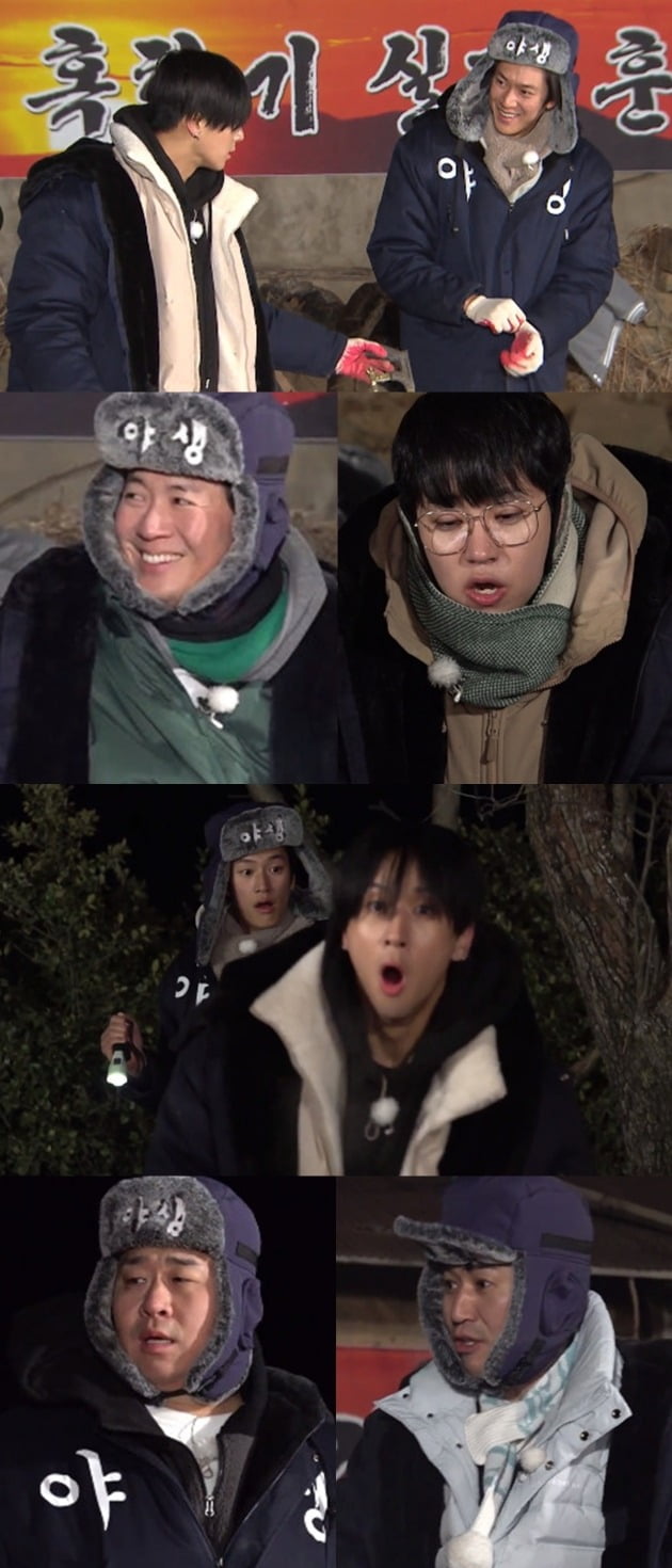'1박2일' 스틸컷./사진제공=KBS