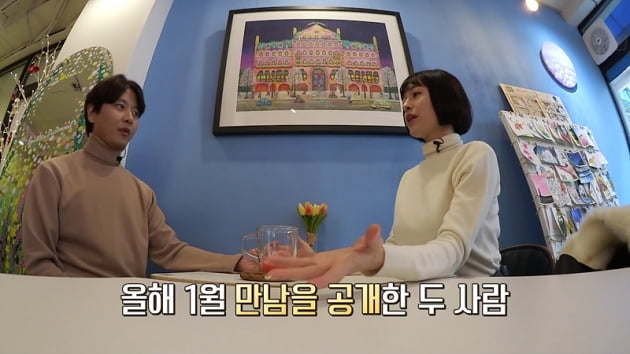 사진제공=프리한 닥터