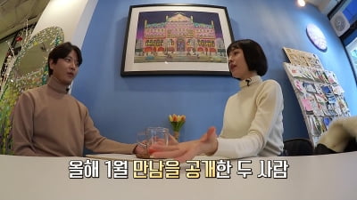 모니카, 13살 연상 ♥김현성에 애정 뚝뚝 "남자친구로 100점 만점" ('프리한 닥터M')