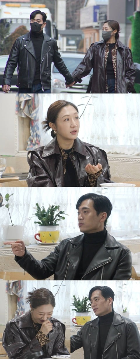 '동상이몽2' 스틸컷./사진제공=SBS