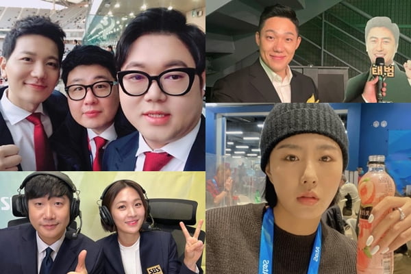 사진=감스타, 모태범, 박승희, 이상화 인스타그램