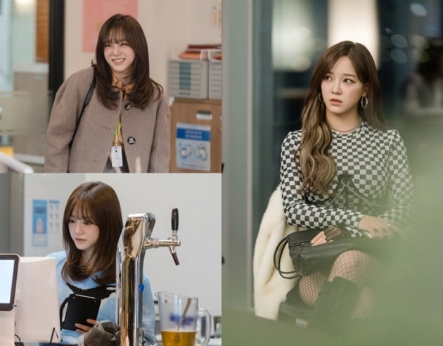 '사내맞선' / 사진 = SBS 제공