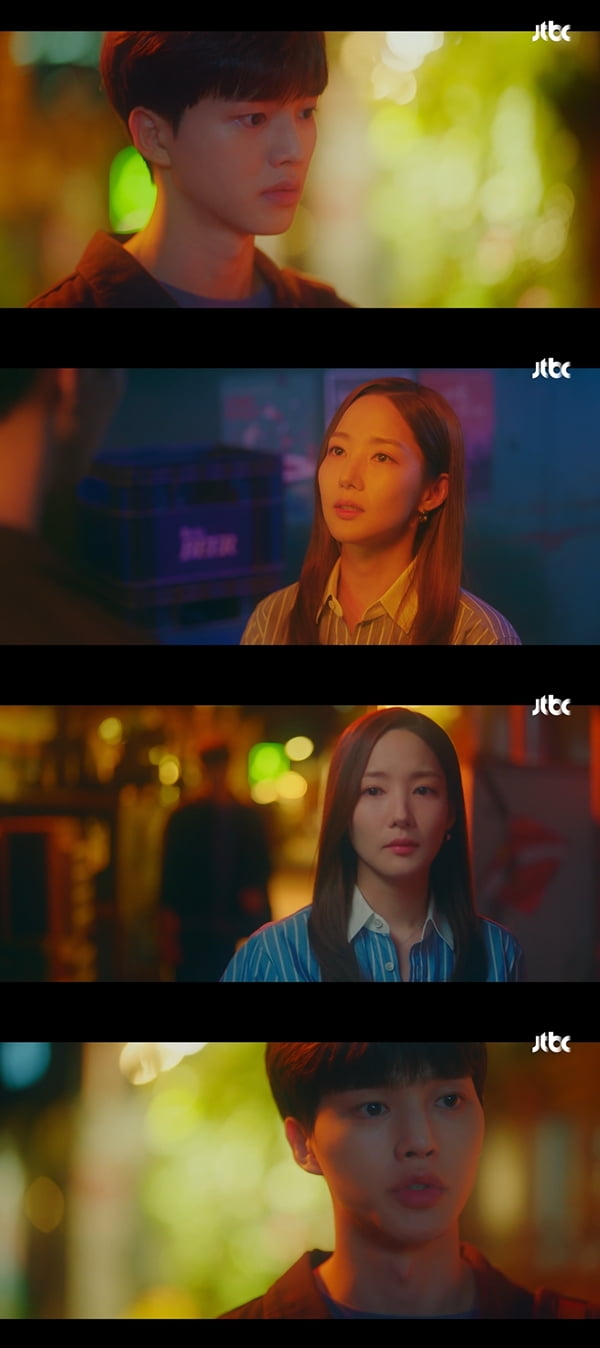 사진=JTBC '기상청 사람들: 사내연애 잔혹사 편' 방송화면 캡처