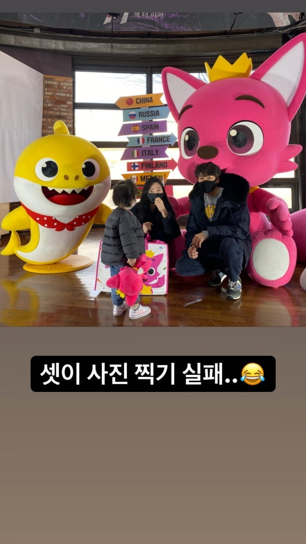 "셋이 사진 찍기 실패" '윤남기♥' 이다은, 개구쟁이 딸 덕분에 웃음 떠날 새 없네 [TEN★]