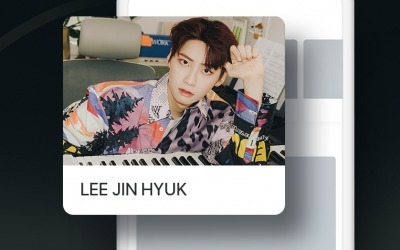 [공식] 이진혁, 위버스 합류 "적극적 소통 위해"