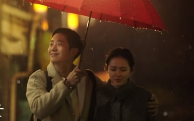 [공식] '밥누나', 인도서 리메이크 확정…손예진♥정해인 케미 실현할까